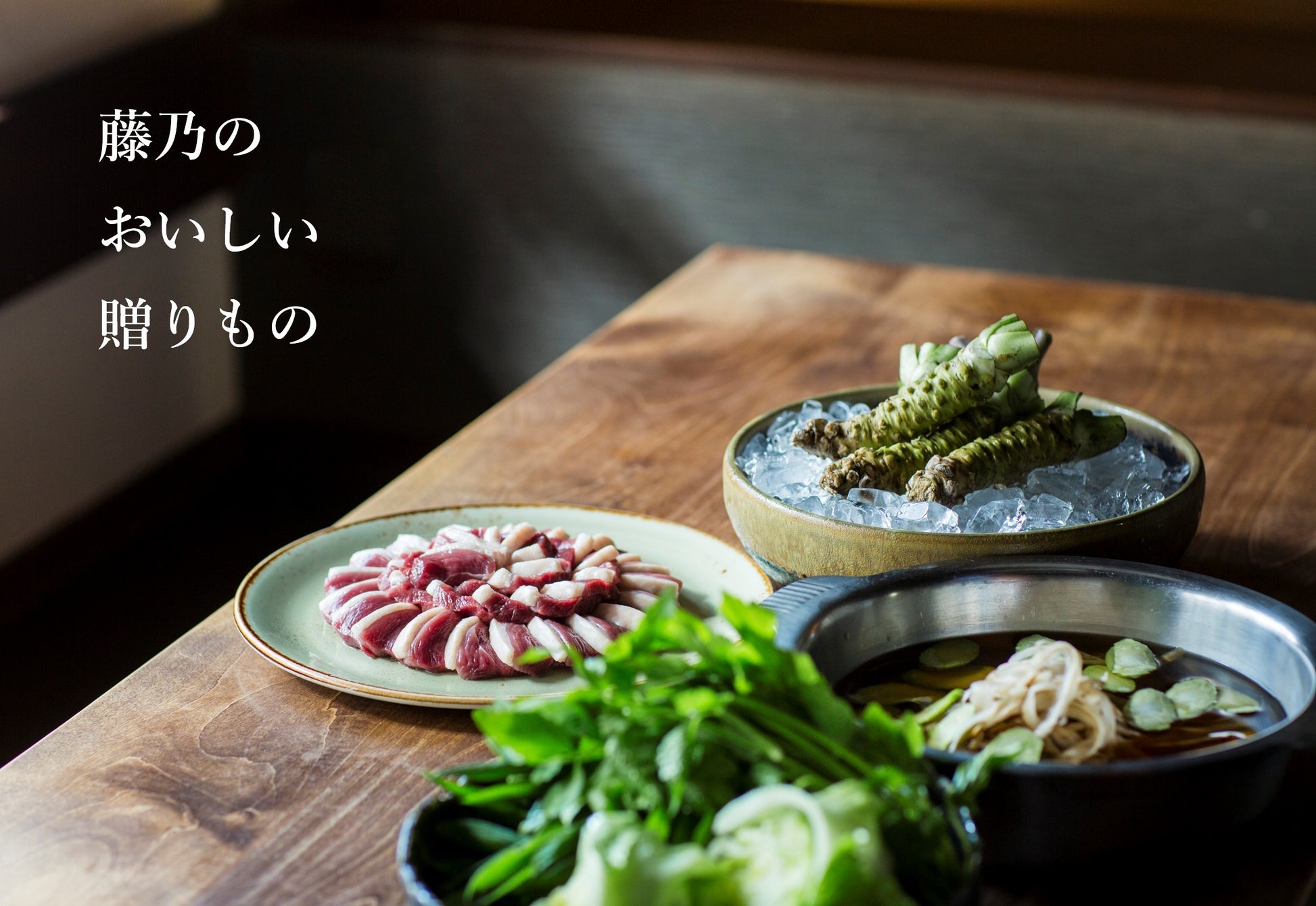 鴨鍋取り寄せ　河内鴨　鴨鍋　鴨美味しい　お中元　鴨鍋セット　取り寄せ　鴨鍋　河内鴨のお鍋　　父の日　ギフト　贈り物　鴨料理　鴨肉　鴨の肉　ツムラ本店　わさび鍋